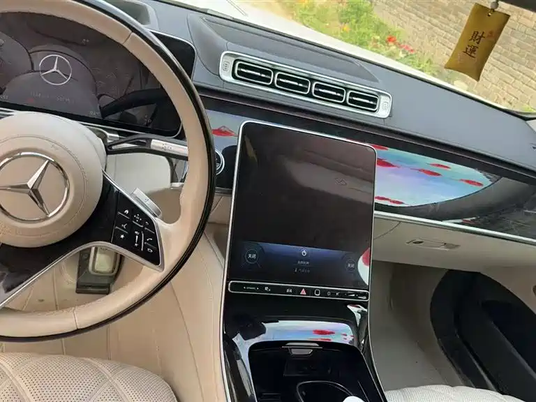 Mercedes-Benz Maybach S-class