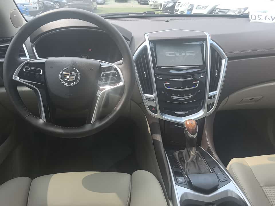Cadillac SRX