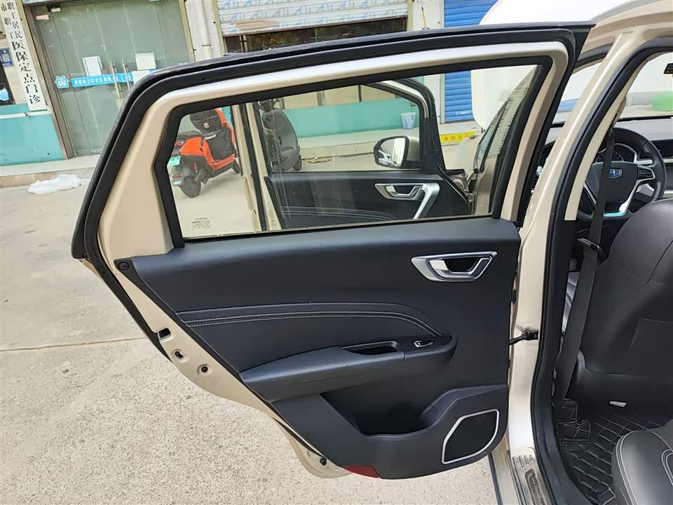 Geely Vision X3