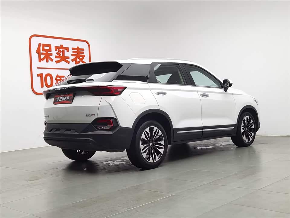 Besturn T77 Besturn T77