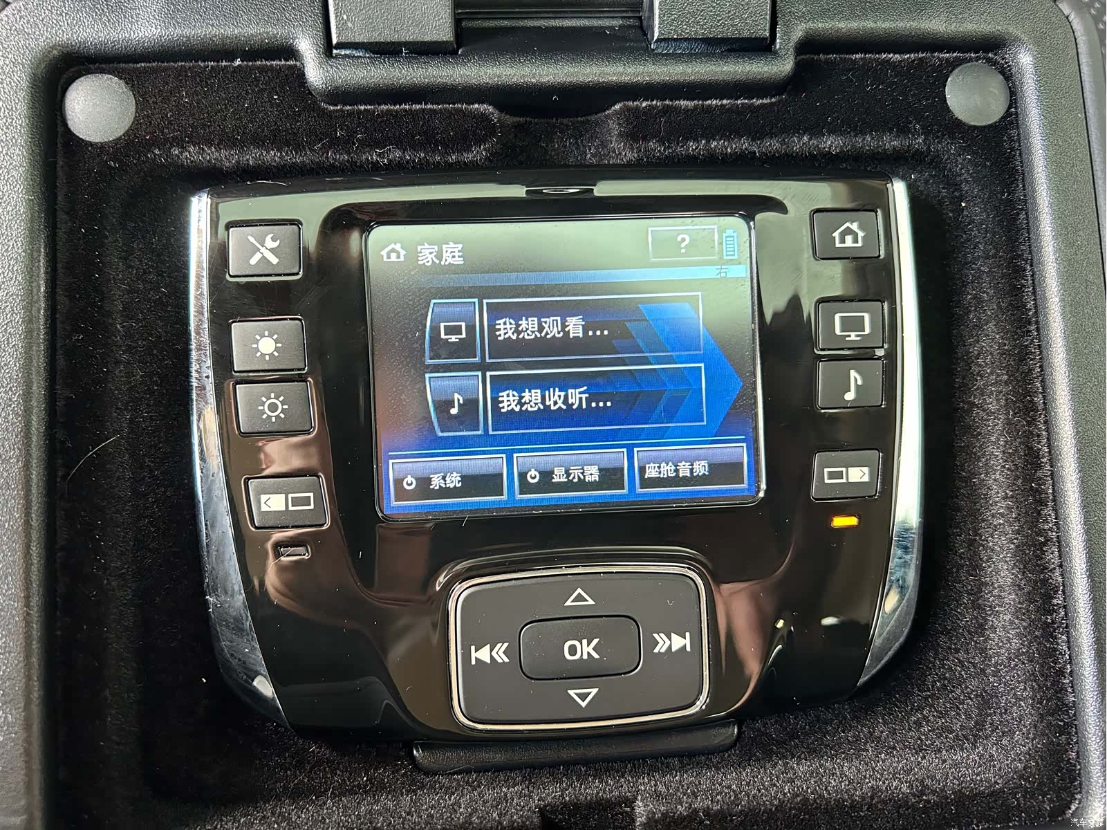 Jaguar XJ, 2013 15
