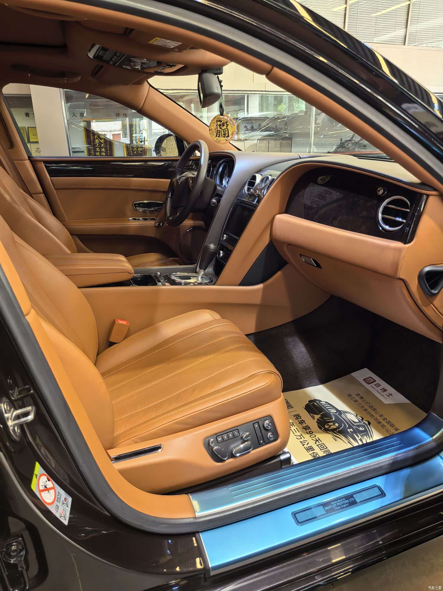 Bentley Flying Spur, 2017 4