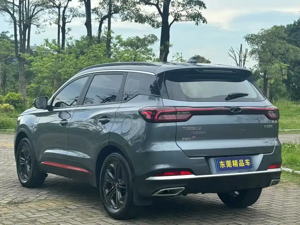 Chery Tiggo 7