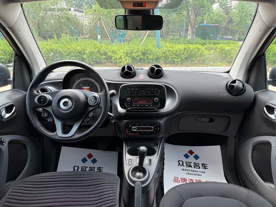 smart fortwo