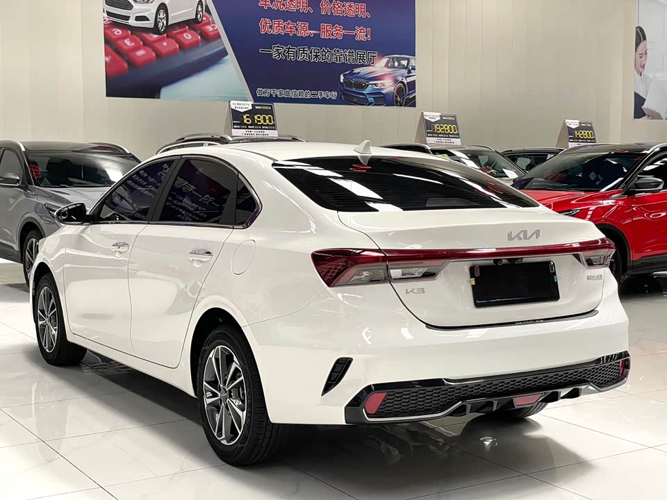 Shanxi Lvliang Car