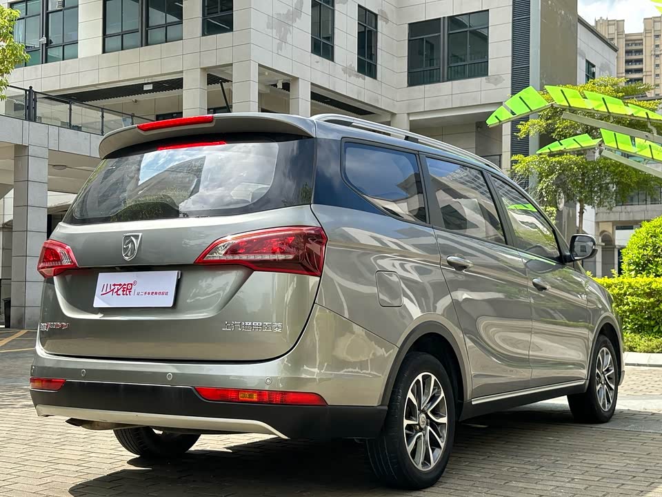 Baoding 730