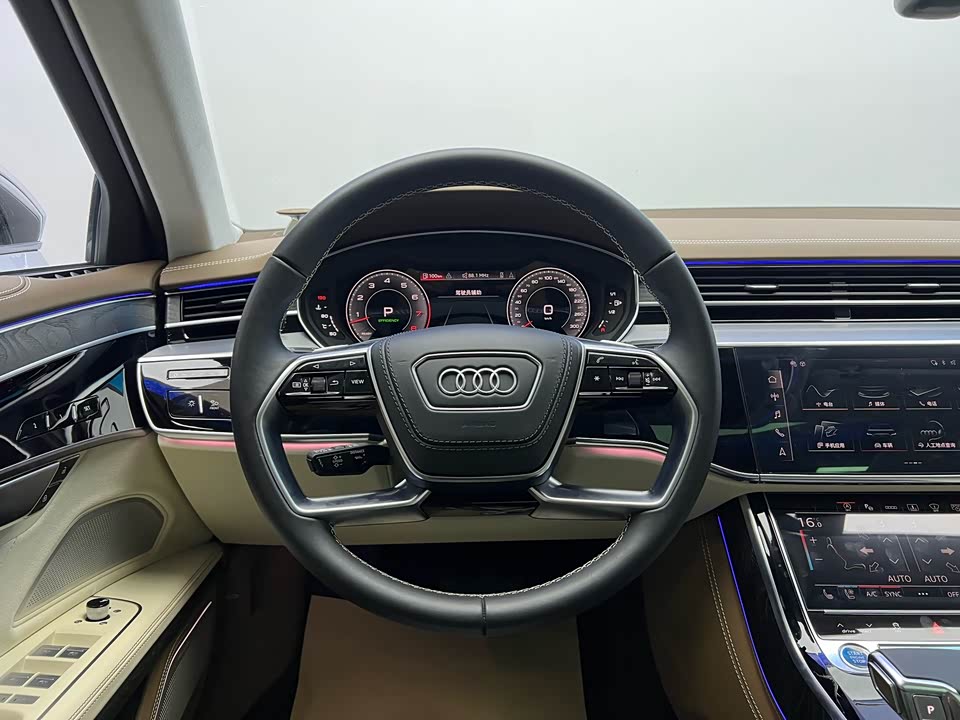 Audi A8 Audi A8