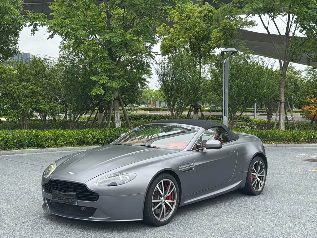 Aston Martin V8 Vantage