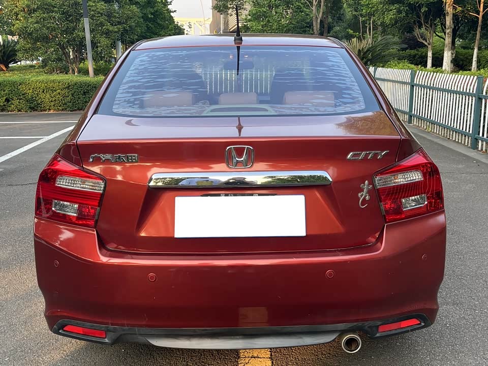 Honda Fengfan Classic