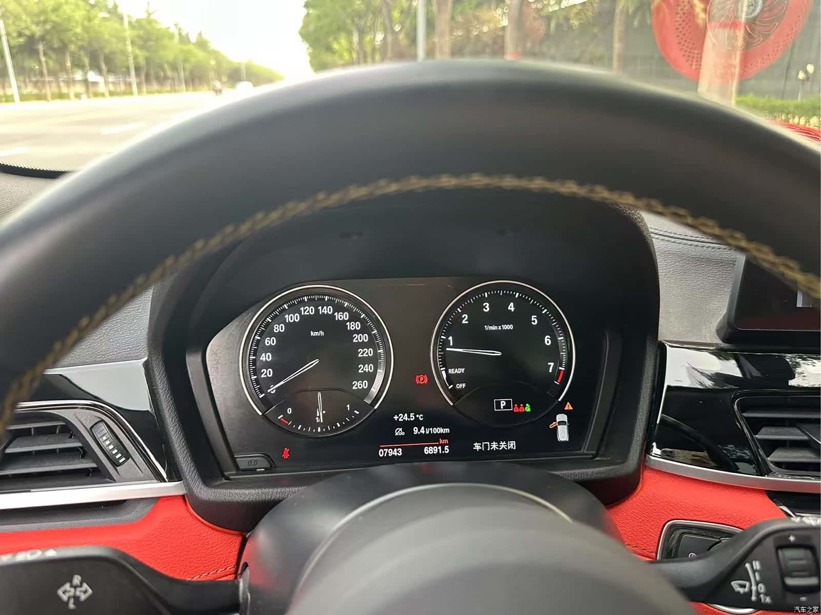 BMW X2, 2024 12