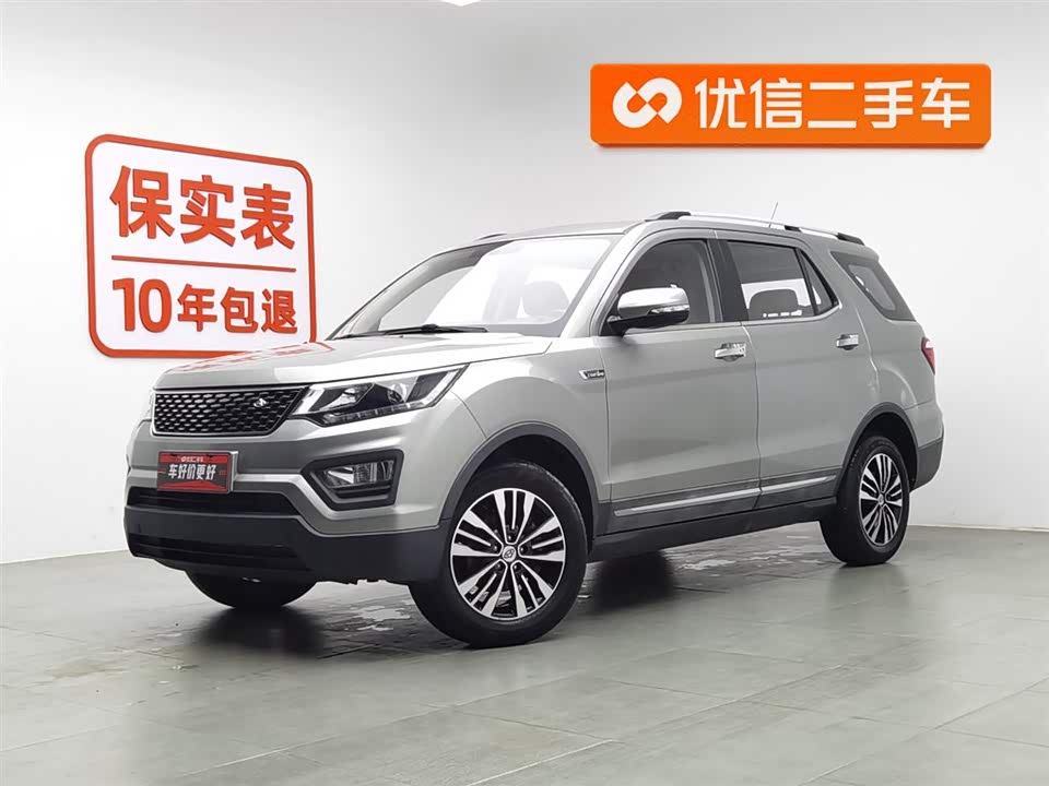 Oshan CX70 Oshan CX70