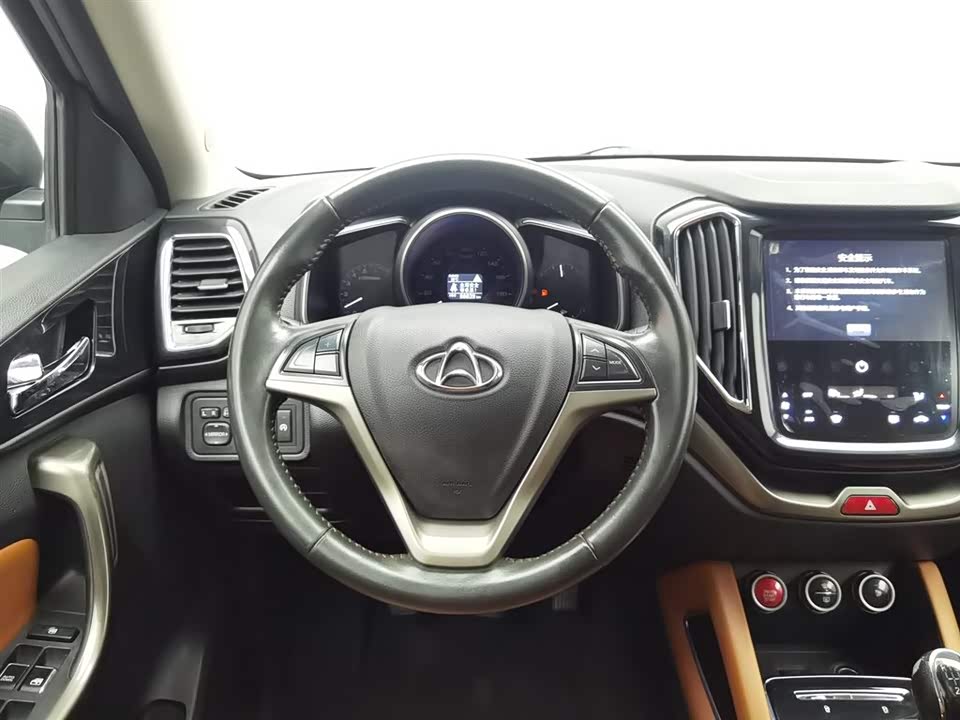 Oshan CX70 Oshan CX70