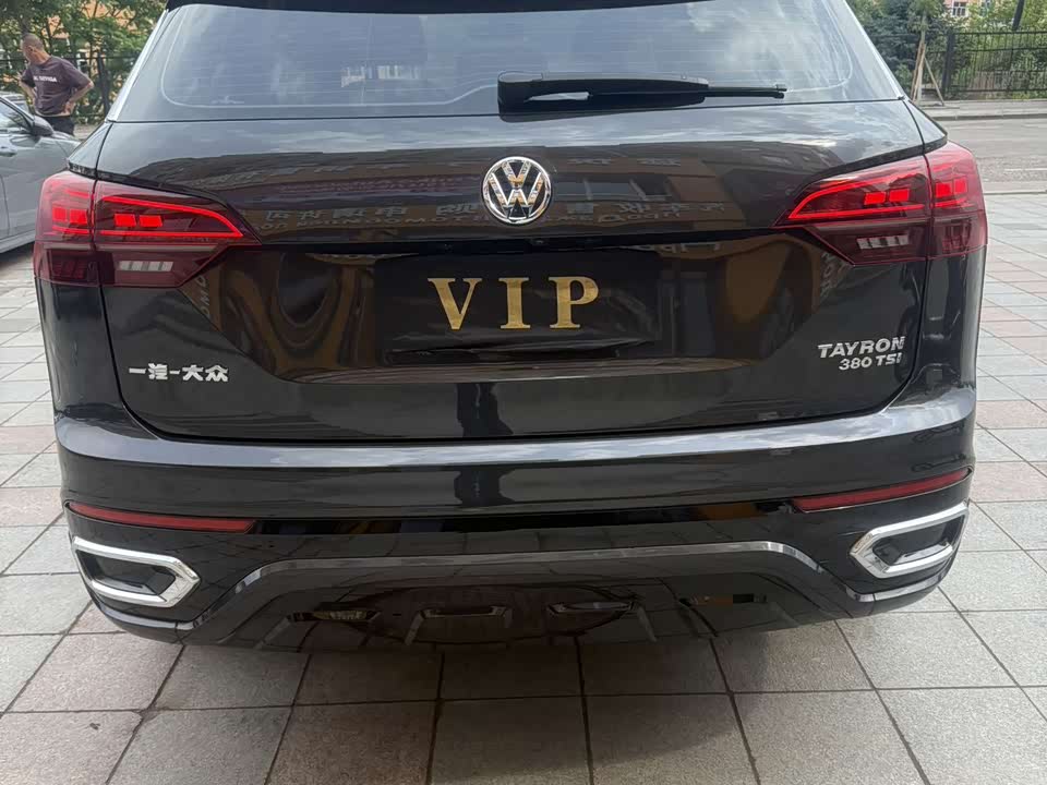 Volkswagen Tanyue Volkswagen Tanyue