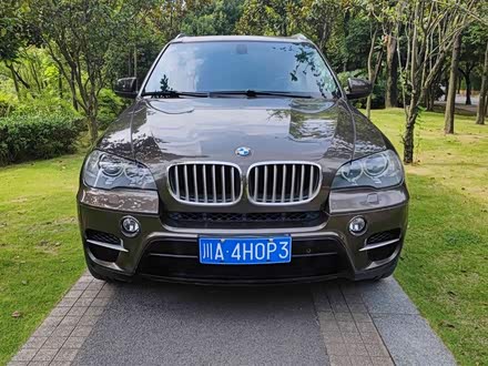 成都代勇二手车