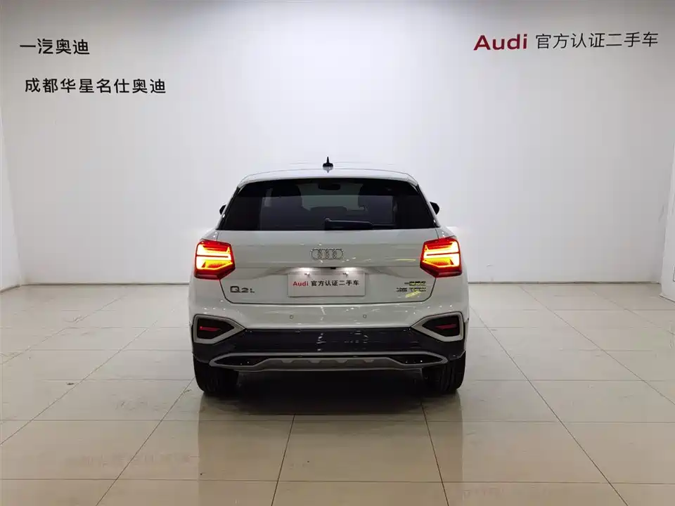 Audi Q2L
