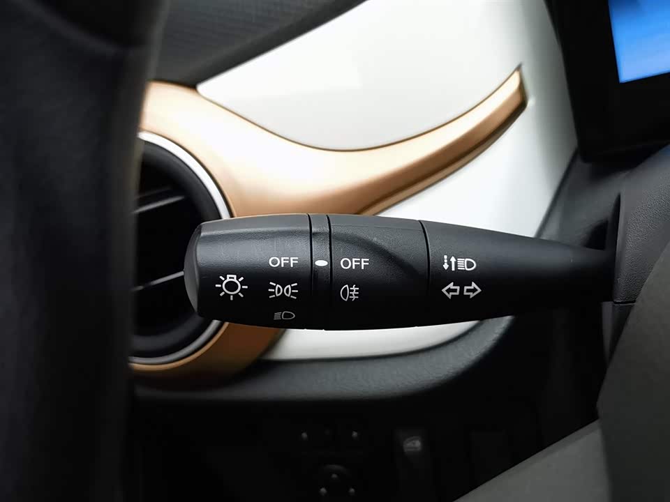 Dongfeng Nammi Nano BOX