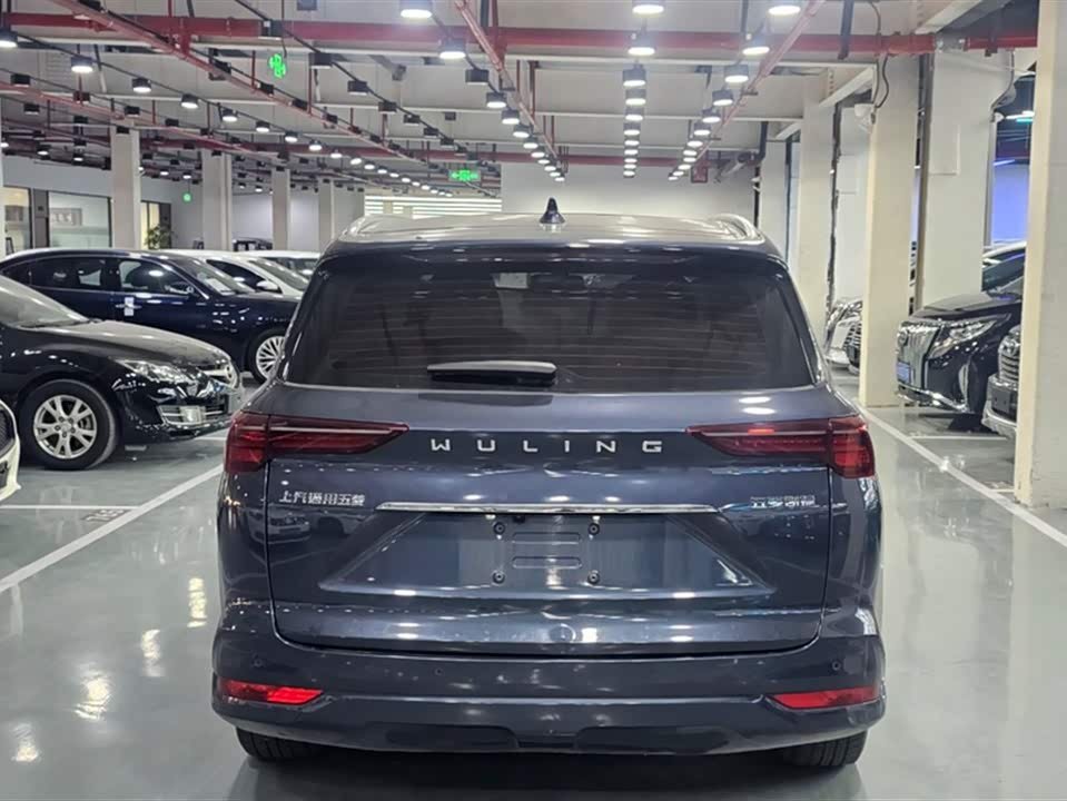 Wuling Wuling Capgemini Wuling Wuling Capgemini