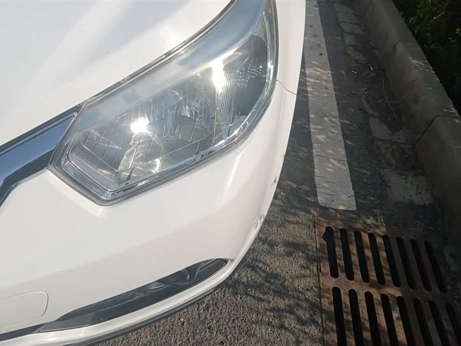 Venucia R50 Venucia R50