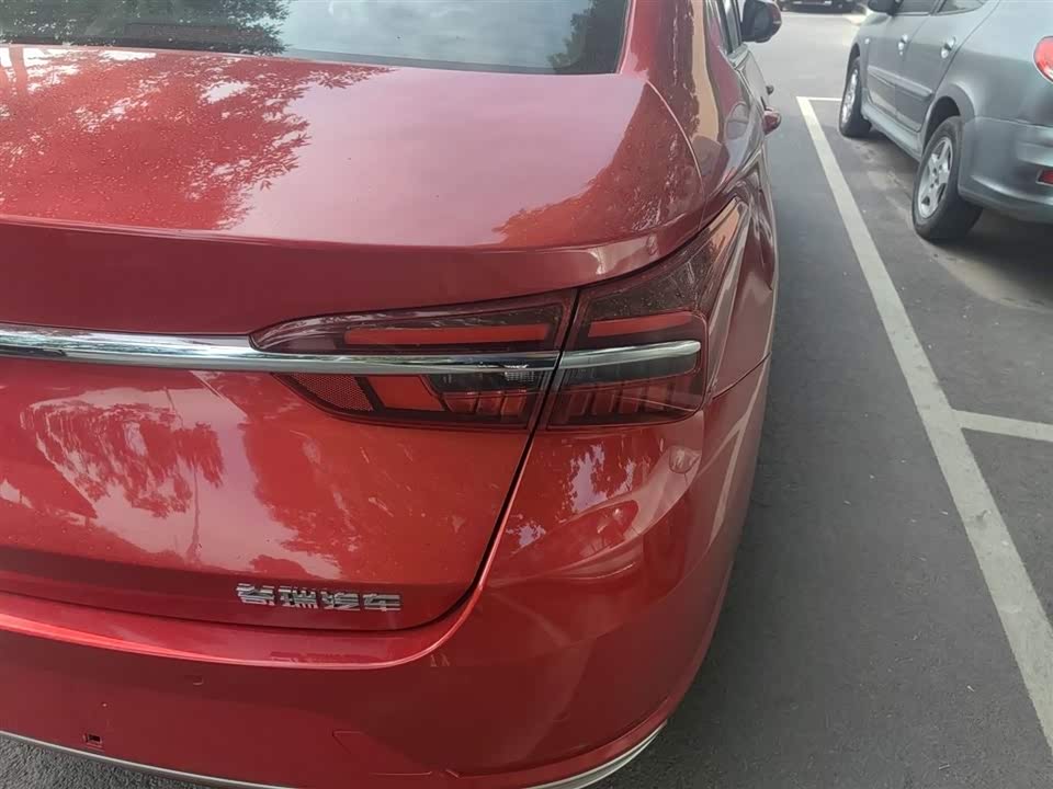 Chery Arrizo GX Chery Arrizo GX
