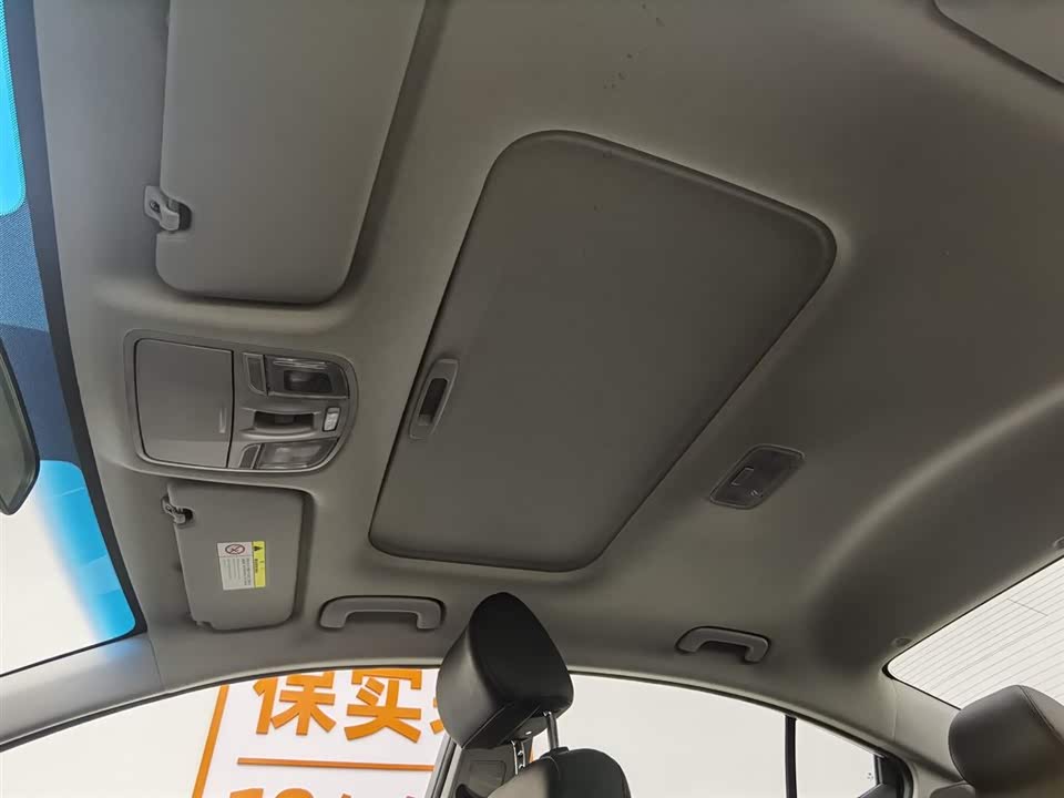 Hyundai Lead