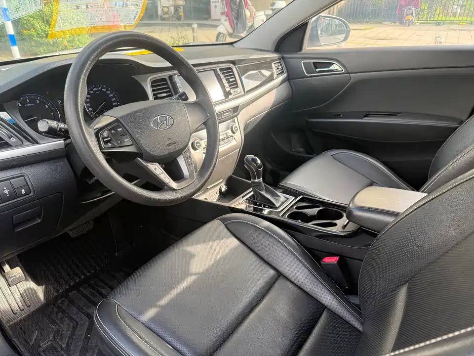 Hyundai Name picture