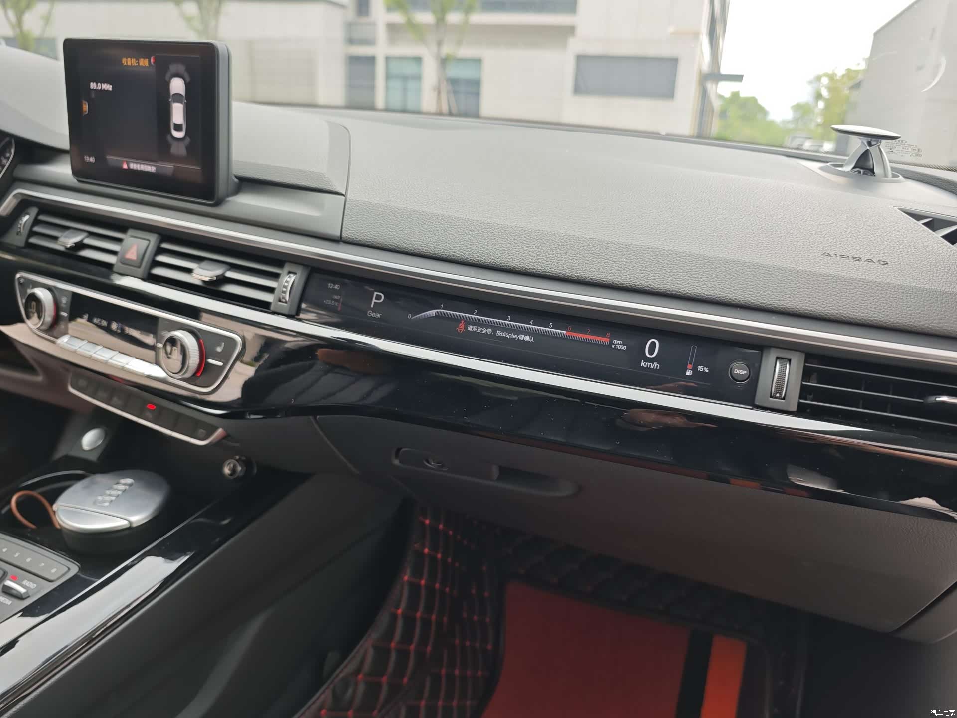 Audi A5, 2019 12