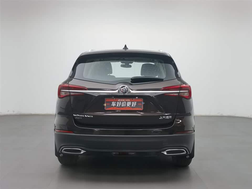Buick Angkewei Plus Buick Angkewei Plus