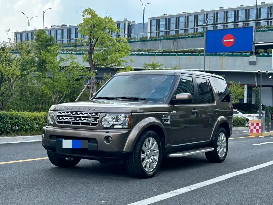 Land Rover discover