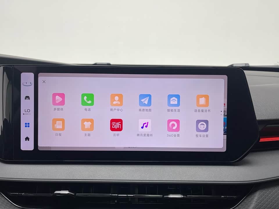 Geely Binrui Geely Binrui