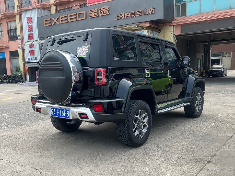 Beijing BJ40 Beijing BJ40