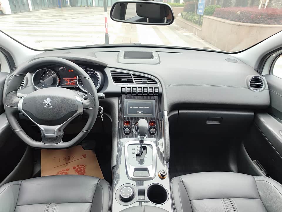 Peugeot 3008 Peugeot 3008
