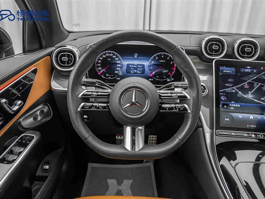 Mercedes-Benz GLC Coupe