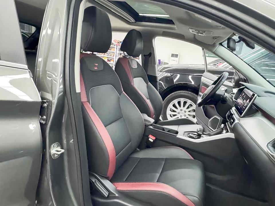 Geely Collray