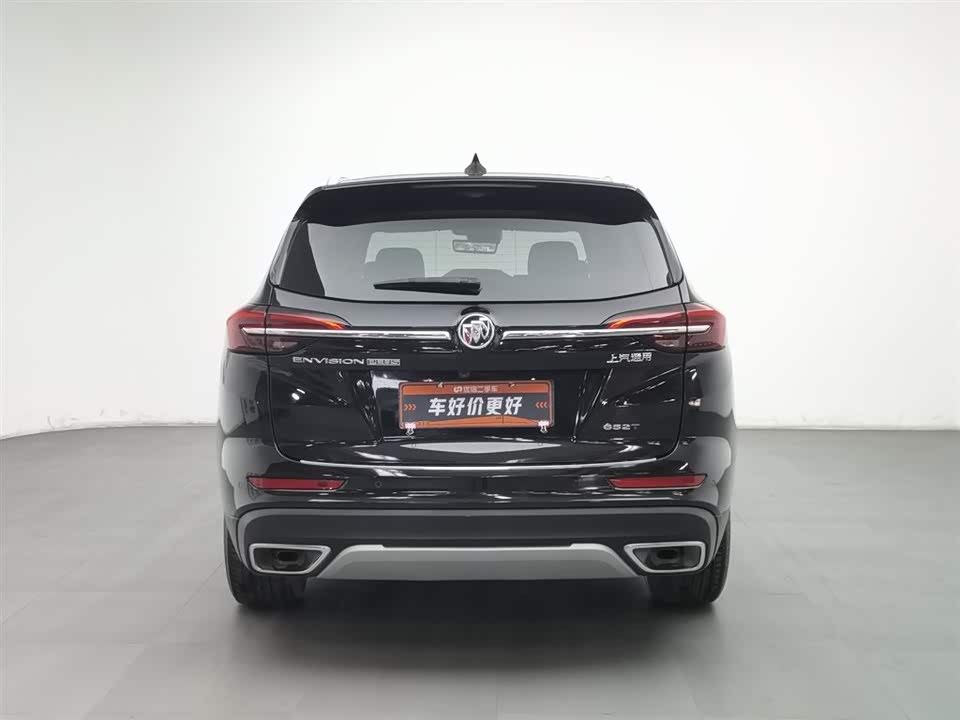 Buick Angkewei Plus Buick Angkewei Plus