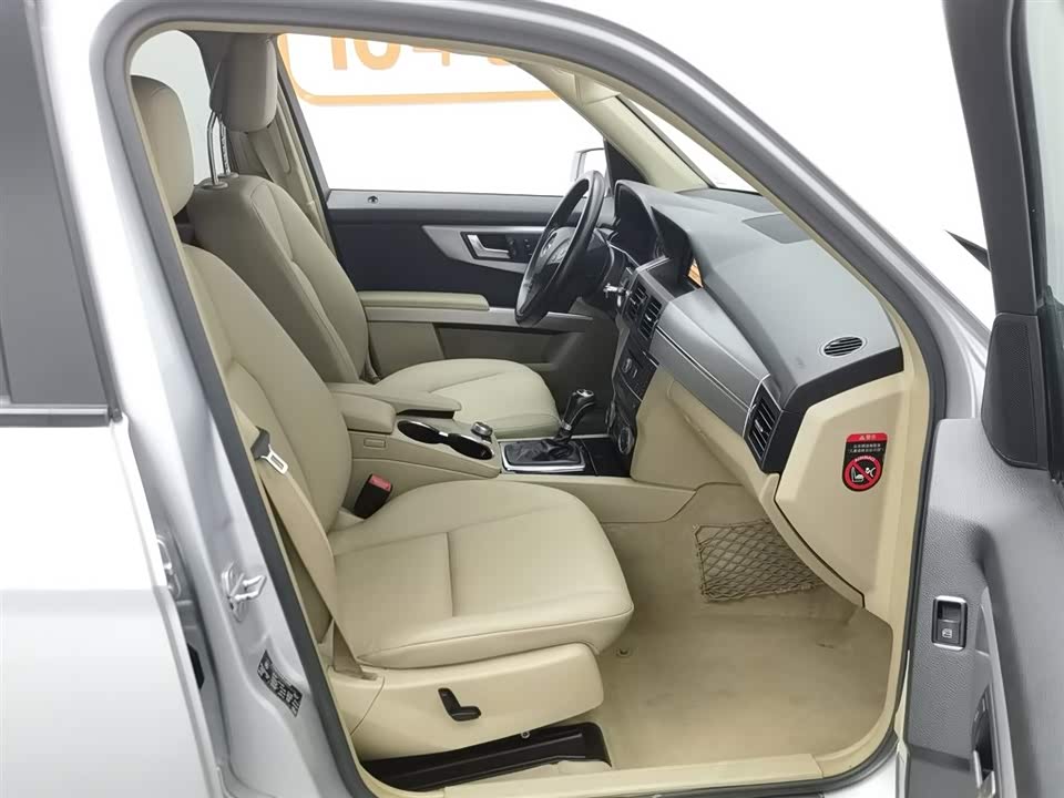 Mercedes-Benz GLK class
