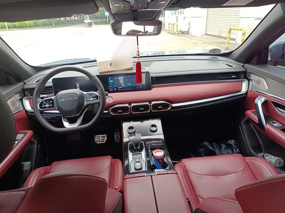 Jetour X70 PLUS Jetour X70 PLUS