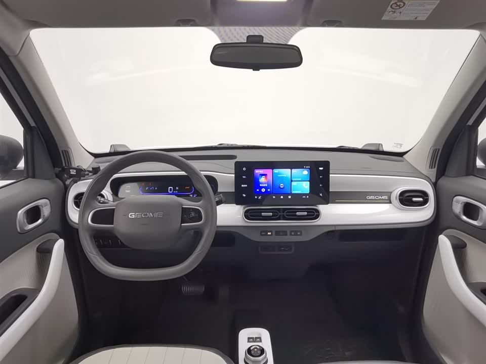 Geely Galaxy panda Geely Galaxy panda