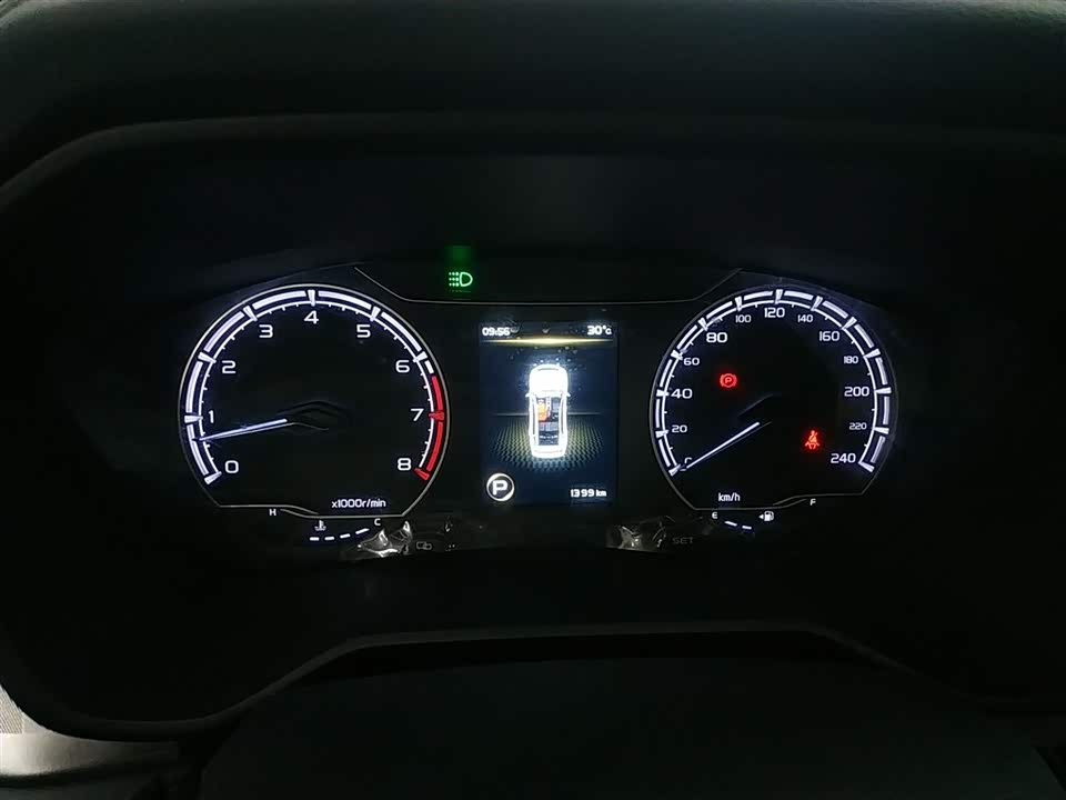Geely Vision X6