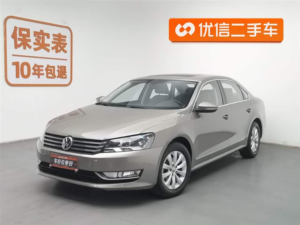 Volkswagen Passat Volkswagen Passat