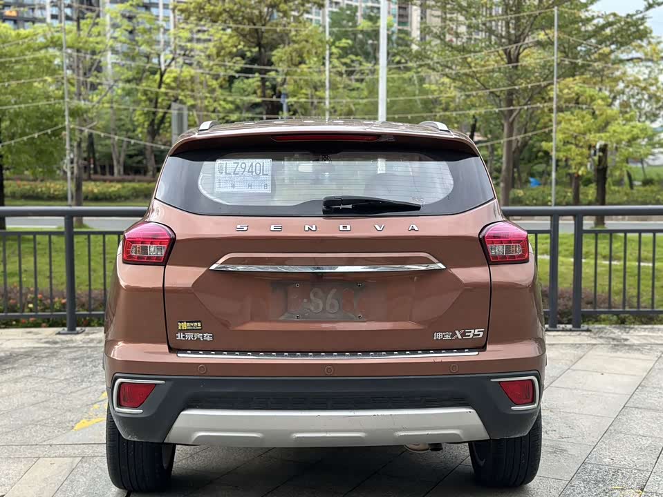 BAIC Shenbao X35 BAIC Shenbao X35