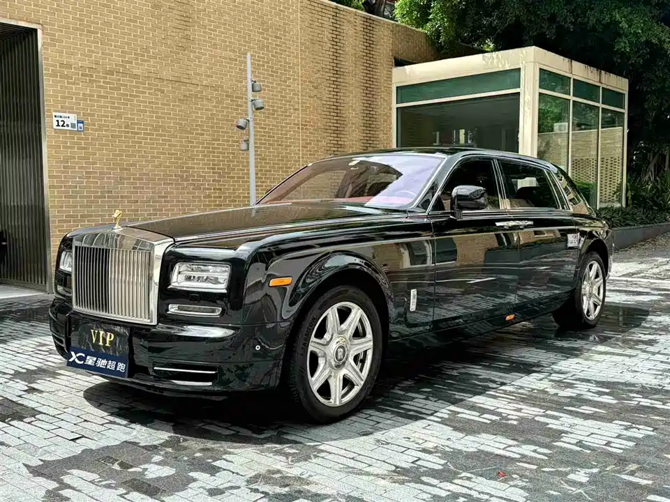 Rolls-Royce Phantom