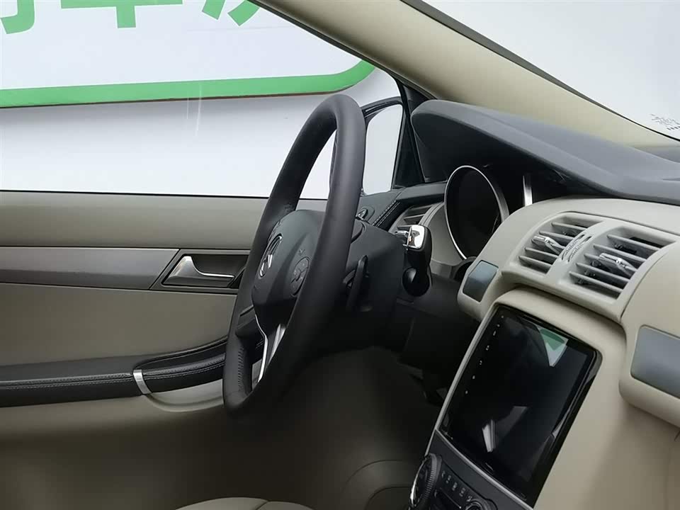 Mercedes-Benz R-class