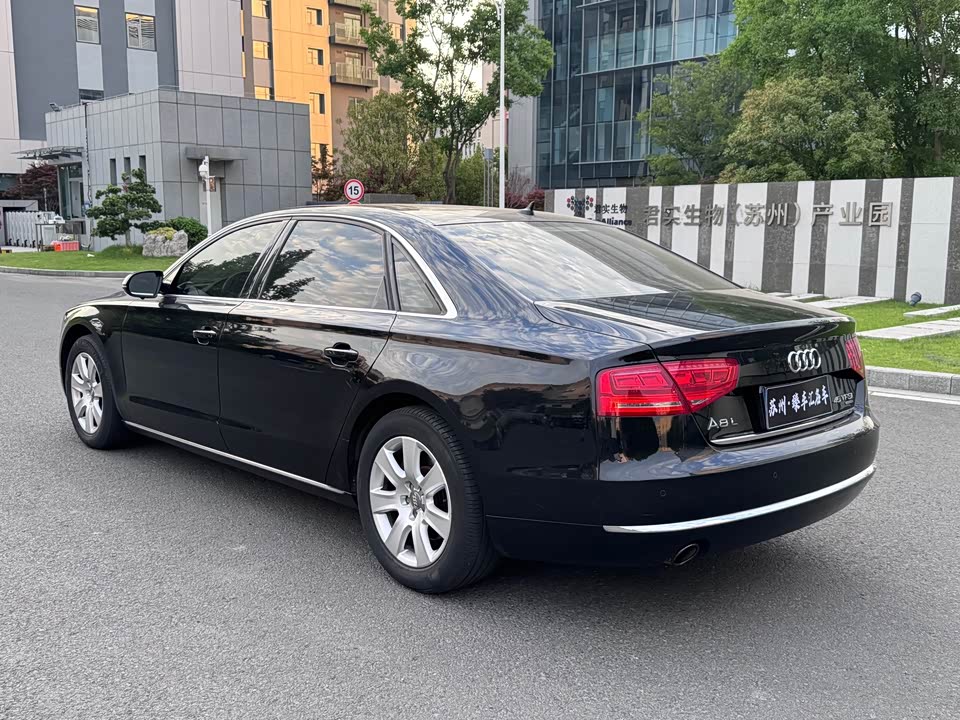 Audi A8 Audi A8