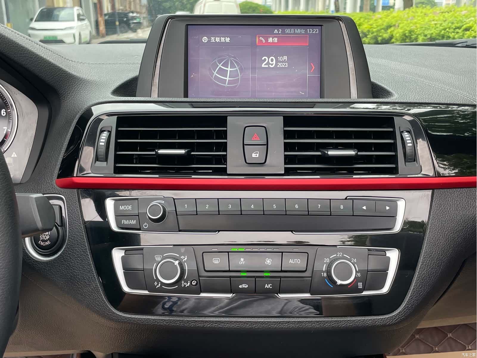 BMW 2 Series, 2018 8