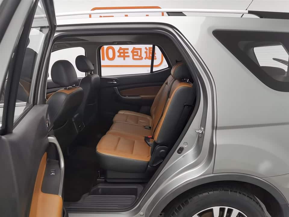 Oshan CX70 Oshan CX70