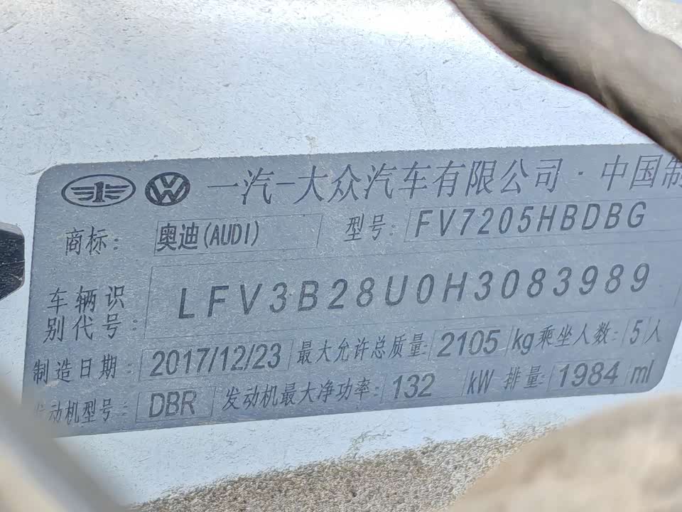 Audi Q3 Audi Q3