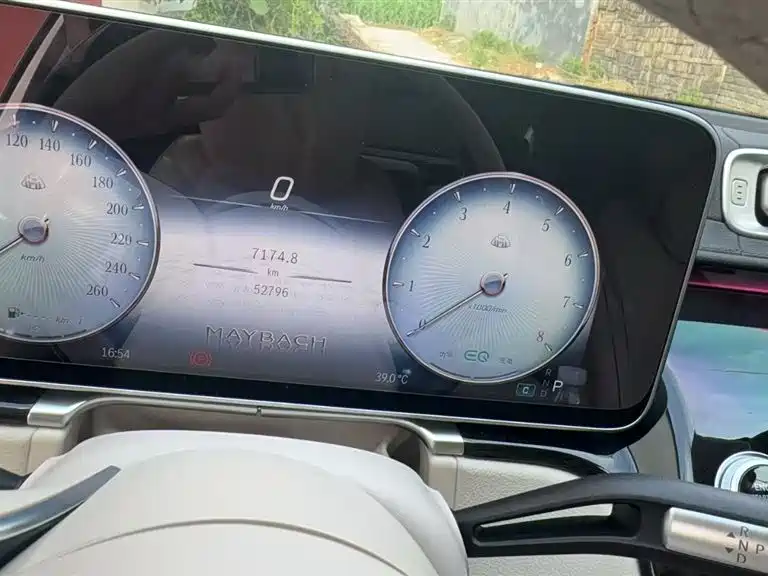 Mercedes-Benz Maybach S-class