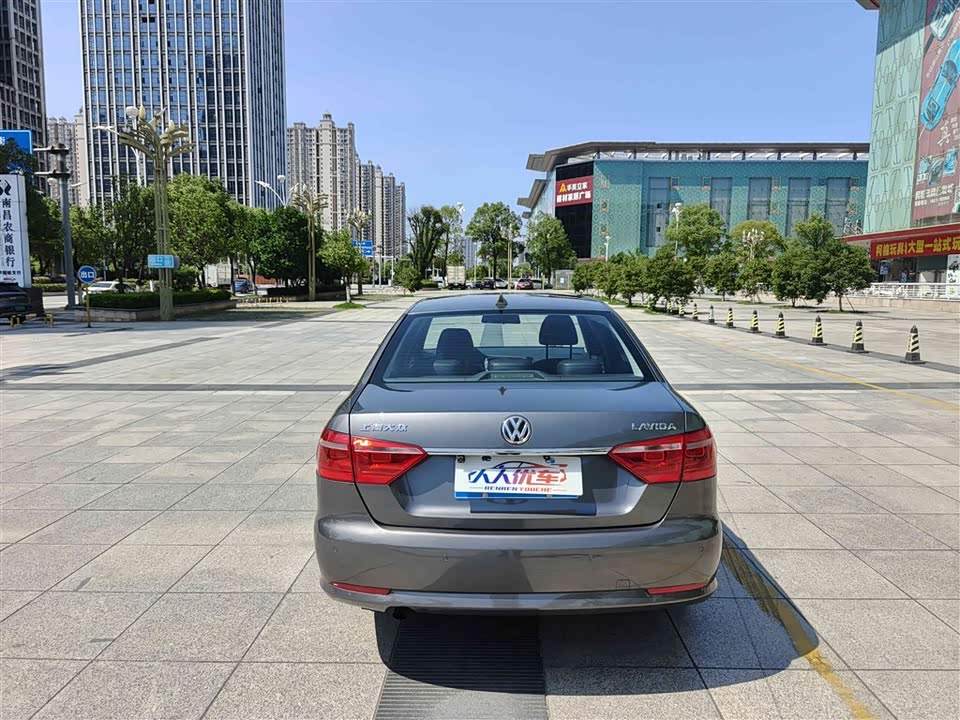 Jiangxi Nanchang Car