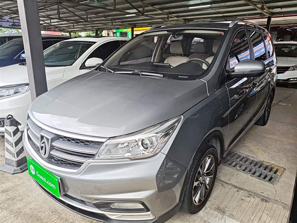 Baoding 730 Baoding 730