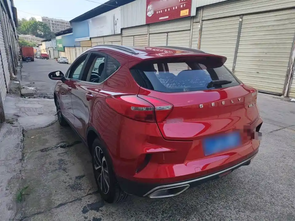 Geely Emgrand GS
